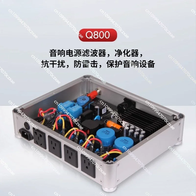 Audio Power Supply Filter Power Amplifier Ball Anti-interference and Lightning Protection CD Special Purifier
Audio Power Supply Filter Power Amplifier Ball Anti-interference and Lightning Protection CD Special Purifier