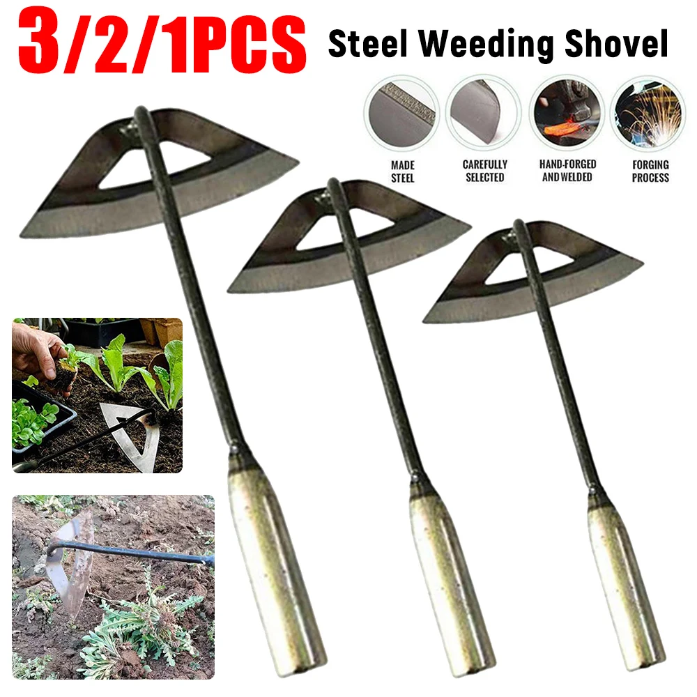 1-5PCS All-Steel Hardened Hollow Hoe Handheld Weeding Rake Multifunctional Weed Remover Steel Grass Rake Gardening Tools 농기구
1-5PCS All-Steel Hardened Hollow Hoe Handheld Weeding Rake Multifunctional Weed Remover Steel Grass Rake Gardening Tools 농기구