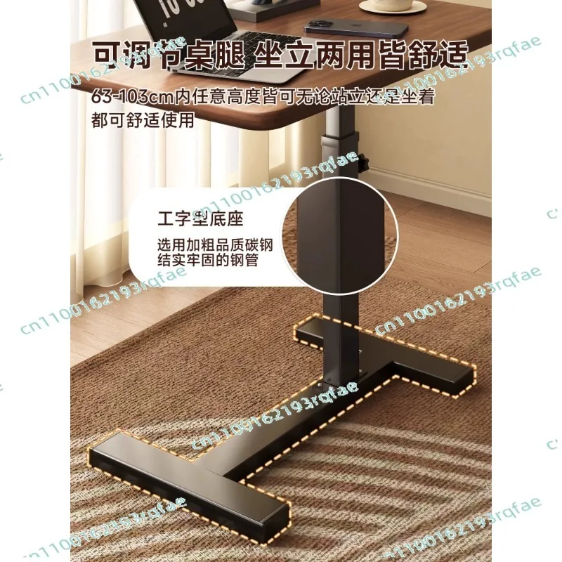 Bedside table removable lifting computer living room sofa side folding desk home bedroom bedside study writing
Bedside table removable lifting computer living room sofa side folding desk home bedroom bedside study writing