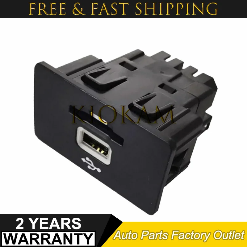 New Single USB Interface Module GC3T-14F014-AB GC3T14F014AB For Ford SYNC 2 USB Media Hub W/ SD Card Slot 2016385
New Single USB Interface Module GC3T-14F014-AB GC3T14F014AB For Ford SYNC 2 USB Media Hub W/ SD Card Slot 2016385