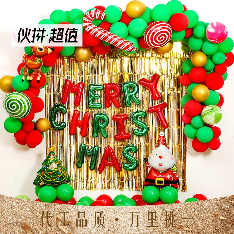 Christmas balloon set Merry Christmas Christmas party background decoration Christmas balloons wholesale
Christmas balloon set Merry Christmas Christmas party background decoration Christmas balloons wholesale