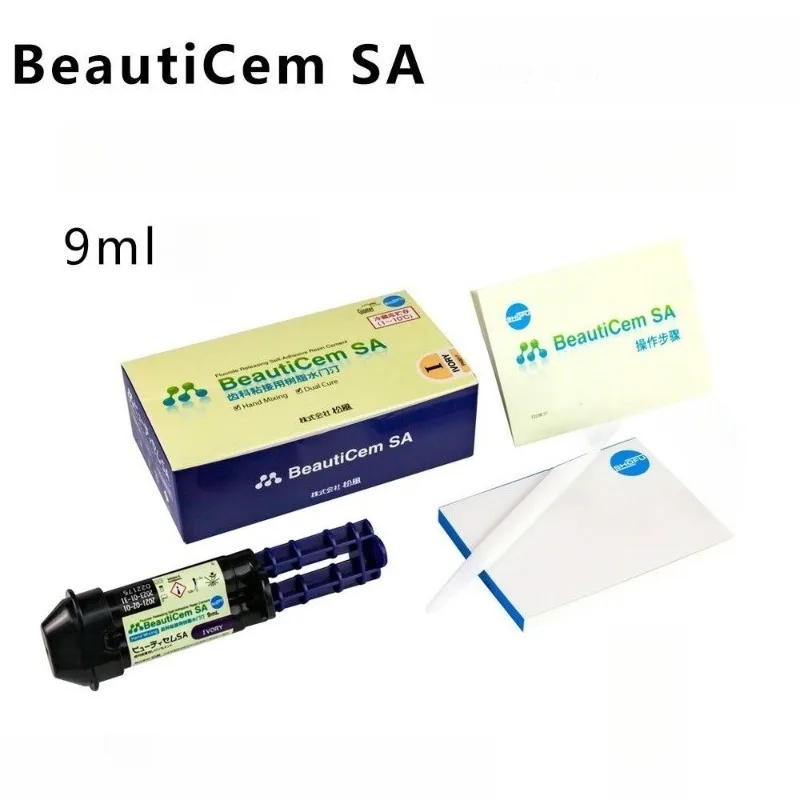 9ml Dental Oral Self Adhesive Double Curing Resin Glass Ionomer Cement Large Capacity Hand Mixing Double Curing Adhesive
9ml Dental Oral Self Adhesive Double Curing Resin Glass Ionomer Cement Large Capacity Hand Mixing Double Curing Adhesive
