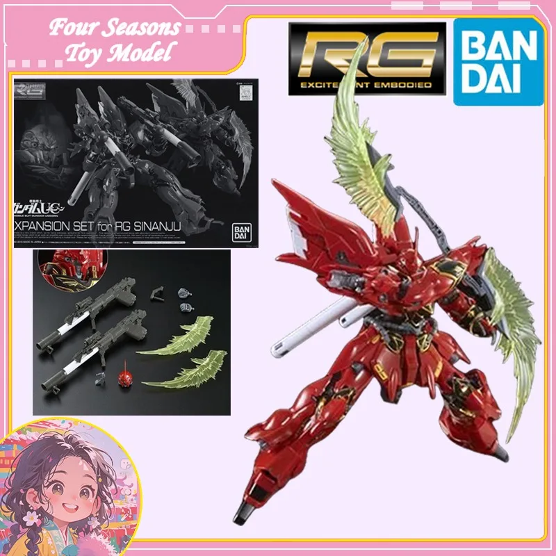 Fast Shipping Bandai Anime RG 1/144 EXPANSION SET for RG SINANJU Original Model Toys Action Figure Collectible Ornament Children 
Fast Shipping Bandai Anime RG 1/144 EXPANSION SET for RG SINANJU Original Model Toys Action Figure Collectible Ornament Children