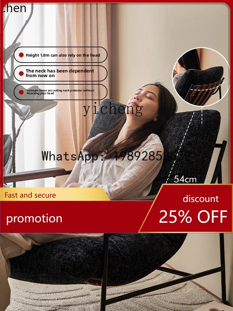 YFY Sofa Recliner Living Room Removable and Washable Bedroom Lounge Chair
YFY Sofa Recliner Living Room Removable and Washable Bedroom Lounge Chair