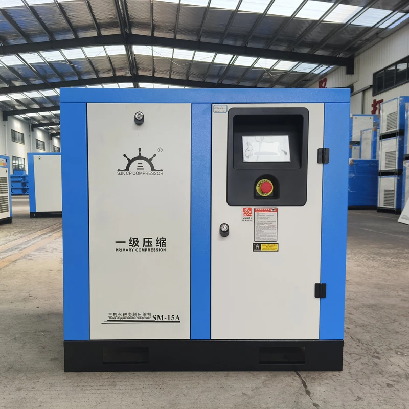 Экономичный электрический винтовой воздушный компрессор с постоянными магнитами, 11 кВт, 1,8 м3/мин, стационарный для промышленной фабрики
Экономичный электрический винтовой воздушный компрессор с постоянными магнитами, 11 кВт, 1,8 м3/мин, стационарный для промышленной фабрики