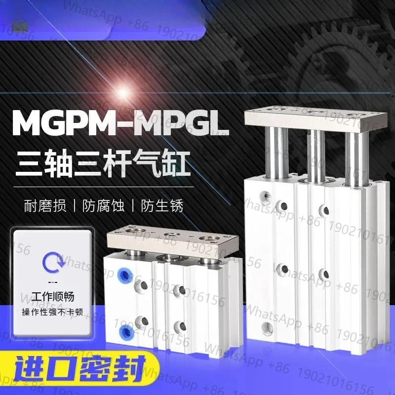 Pneumatic n/rod 202560405075125 with guide cylinder shaft SMCMGPM * rod III MGPL32-10
Pneumatic n/rod 202560405075125 with guide cylinder shaft SMCMGPM * rod III MGPL32-10