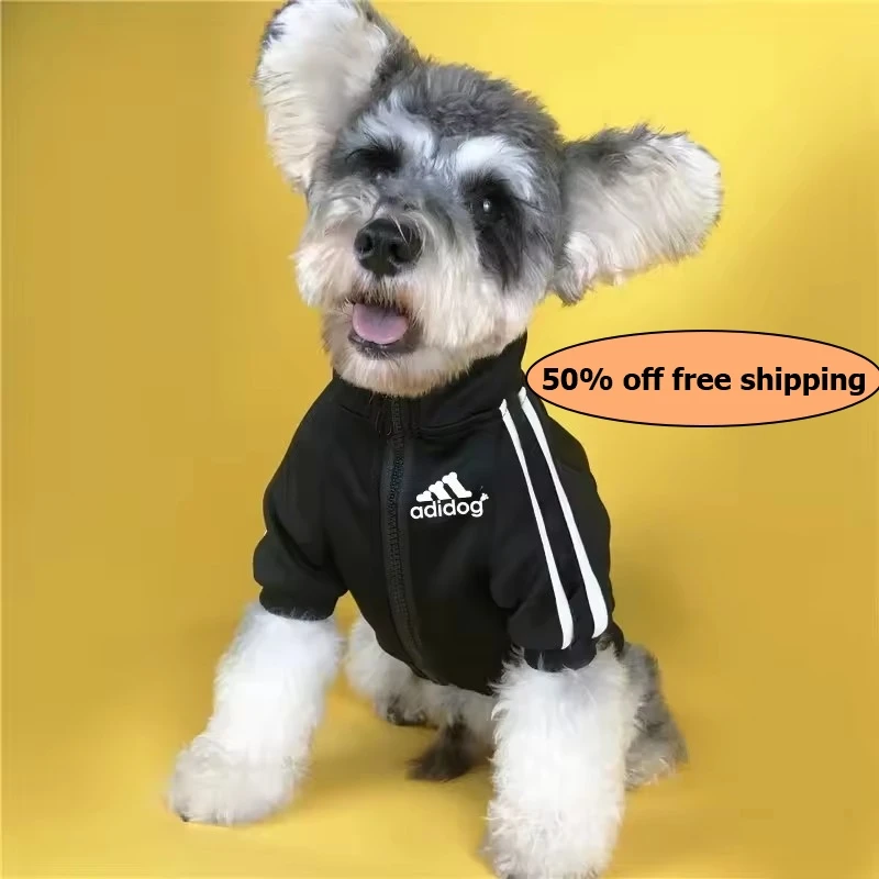 Baseball Dog Jacket, Large Dog Winter Clothing, Small Dog Pet, French Bulldog Sportswear, Adidog loose coat Free shipping
Baseball Dog Jacket, Large Dog Winter Clothing, Small Dog Pet, French Bulldog Sportswear, Adidog loose coat Free shipping