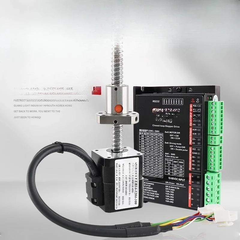 42 closed-loop ball screw motor with coding set CL42 driver engraving machine 3D printer 1204 screw
42 closed-loop ball screw motor with coding set CL42 driver engraving machine 3D printer 1204 screw