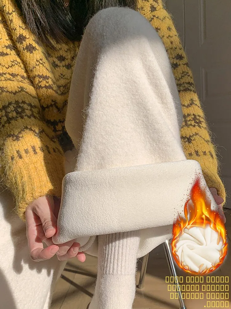 Women's Thiened Fce Lined Loose Casual Pants High Waist Straight Leg Pants Autumn Winter Faion Slimming Trousers
Women's Thiened Fce Lined Loose Casual Pants High Waist Straight Leg Pants Autumn Winter Faion Slimming Trousers