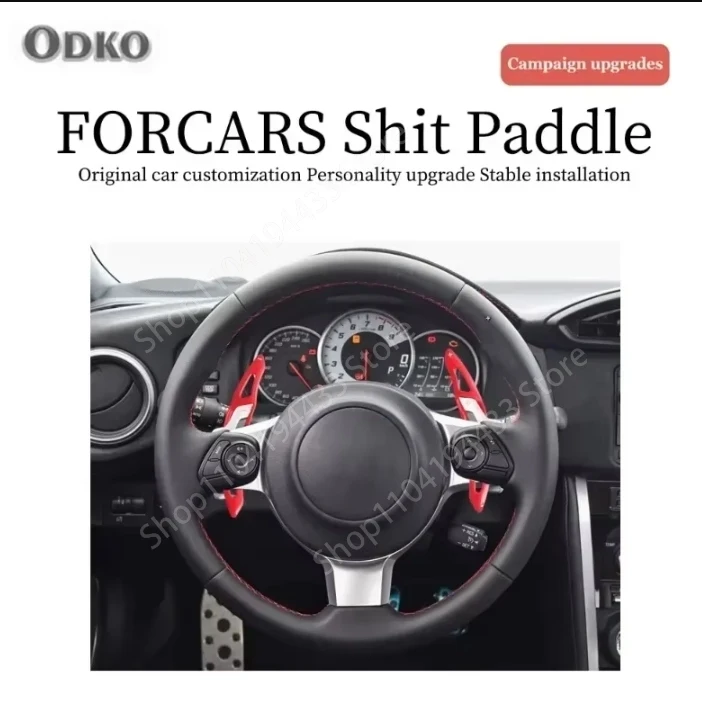 For Subaru XV WRX BRZ Toyota 86 Automotive Steering Wheel Rear Shift Paddle Car Shift Equipment Semi Automatic Clutch Carbon Red
For Subaru XV WRX BRZ Toyota 86 Automotive Steering Wheel Rear Shift Paddle Car Shift Equipment Semi Automatic Clutch Carbon Red