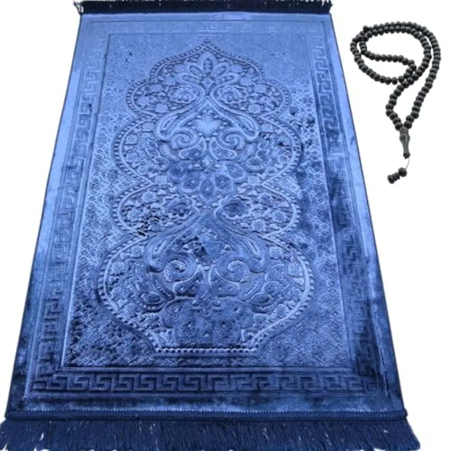 Prayer Rug - Luxury Velvet Muslim Prayer Rug with Tasbih Beads Soft Elegant Prayer Mat Meditation Mat - Plain Solid Turkish Pra
Prayer Rug - Luxury Velvet Muslim Prayer Rug with Tasbih Beads Soft Elegant Prayer Mat Meditation Mat - Plain Solid Turkish Pra
