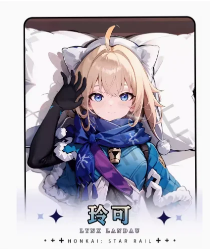 Anime Honkai: Star Rail Lynx Sexy Dakimakura 2WAY Hing Body Case Japanese Otaku Pillow Cover Bedding Gifts HY 1
Anime Honkai: Star Rail Lynx Sexy Dakimakura 2WAY Hing Body Case Japanese Otaku Pillow Cover Bedding Gifts HY 1