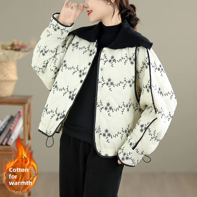 Floral Knitted Stand Collar Patchwork down Cotton Jacket Short Outerwear Women Winter Fashion Lightweight Warm Loose Versatil...
Floral Knitted Stand Collar Patchwork down Cotton Jacket Short Outerwear Women Winter Fashion Lightweight Warm Loose Versatil...