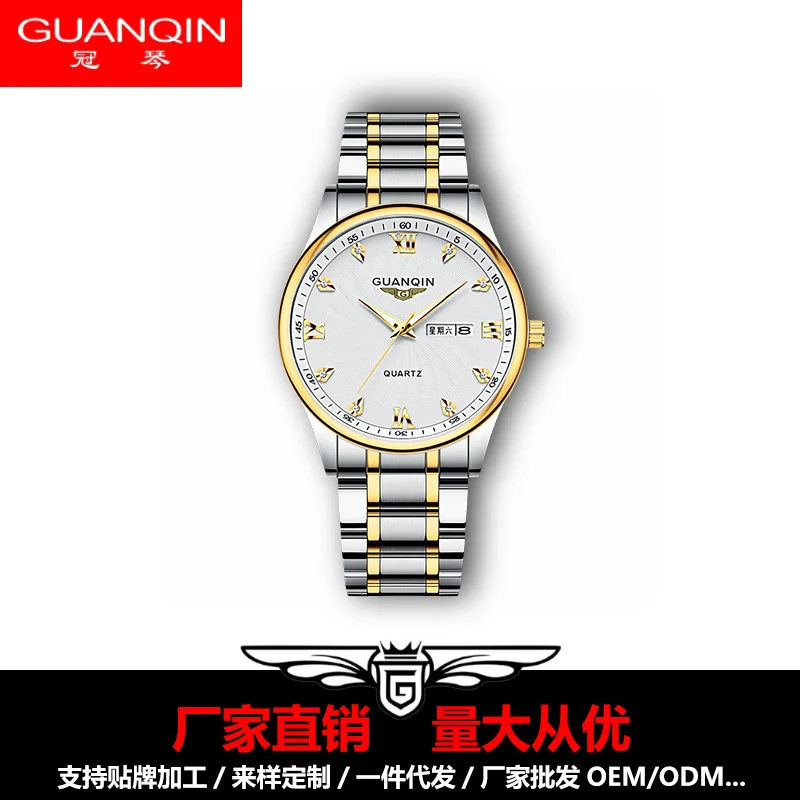 Genuine Goods Watch Men's Thin Men's Quartz Watch Double Calendar Waterproof Luminous Business Men's Retro Stainless Ste
Genuine Goods Watch Men's Thin Men's Quartz Watch Double Calendar Waterproof Luminous Business Men's Retro Stainless Ste