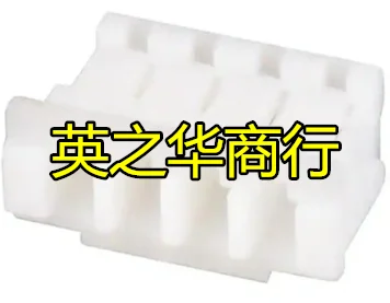 30pcs orginal new plastic shell ZHR-4 connector sheath connector plastic shell socket head
30pcs orginal new plastic shell ZHR-4 connector sheath connector plastic shell socket head