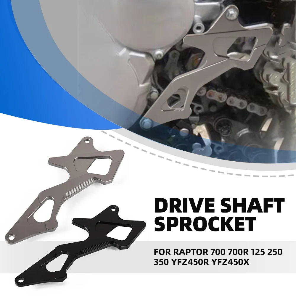 For Yamaha RAPTOR 700 700R/SE 125 250 350/SE EDIZIONE SPECIALE Motorcycle Front Sprocket Cover Chain Protector Guard YFZ450 R/X
For Yamaha RAPTOR 700 700R/SE 125 250 350/SE EDIZIONE SPECIALE Motorcycle Front Sprocket Cover Chain Protector Guard YFZ450 R/X