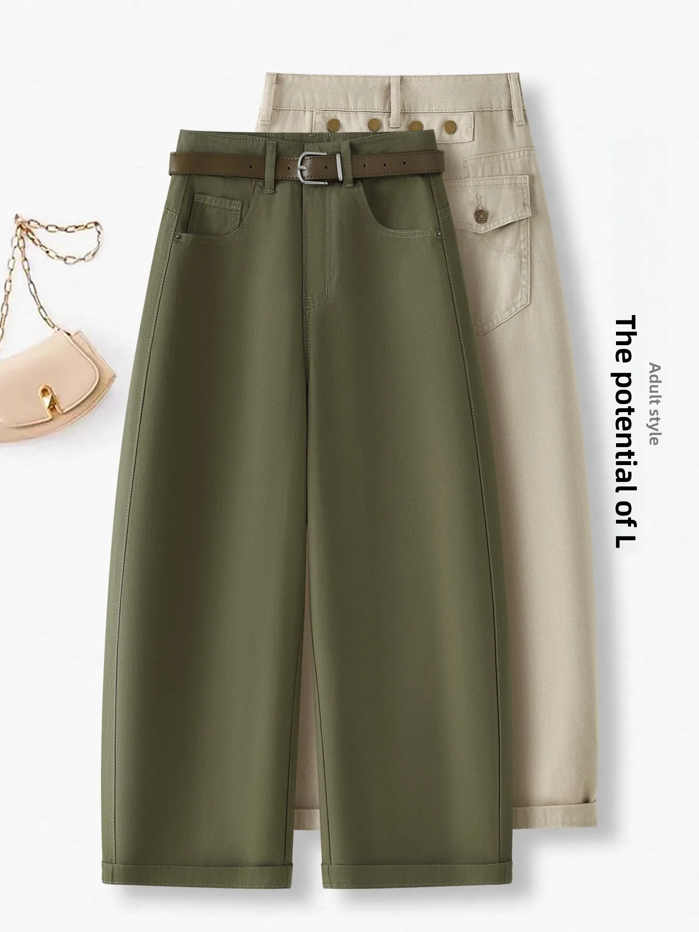 High Waist Wide Leg Knife Jeans Women's Summer Thin New Small Size Casual Nine Point Scythe Pants Comfortable Breathable
High Waist Wide Leg Knife Jeans Women's Summer Thin New Small Size Casual Nine Point Scythe Pants Comfortable Breathable