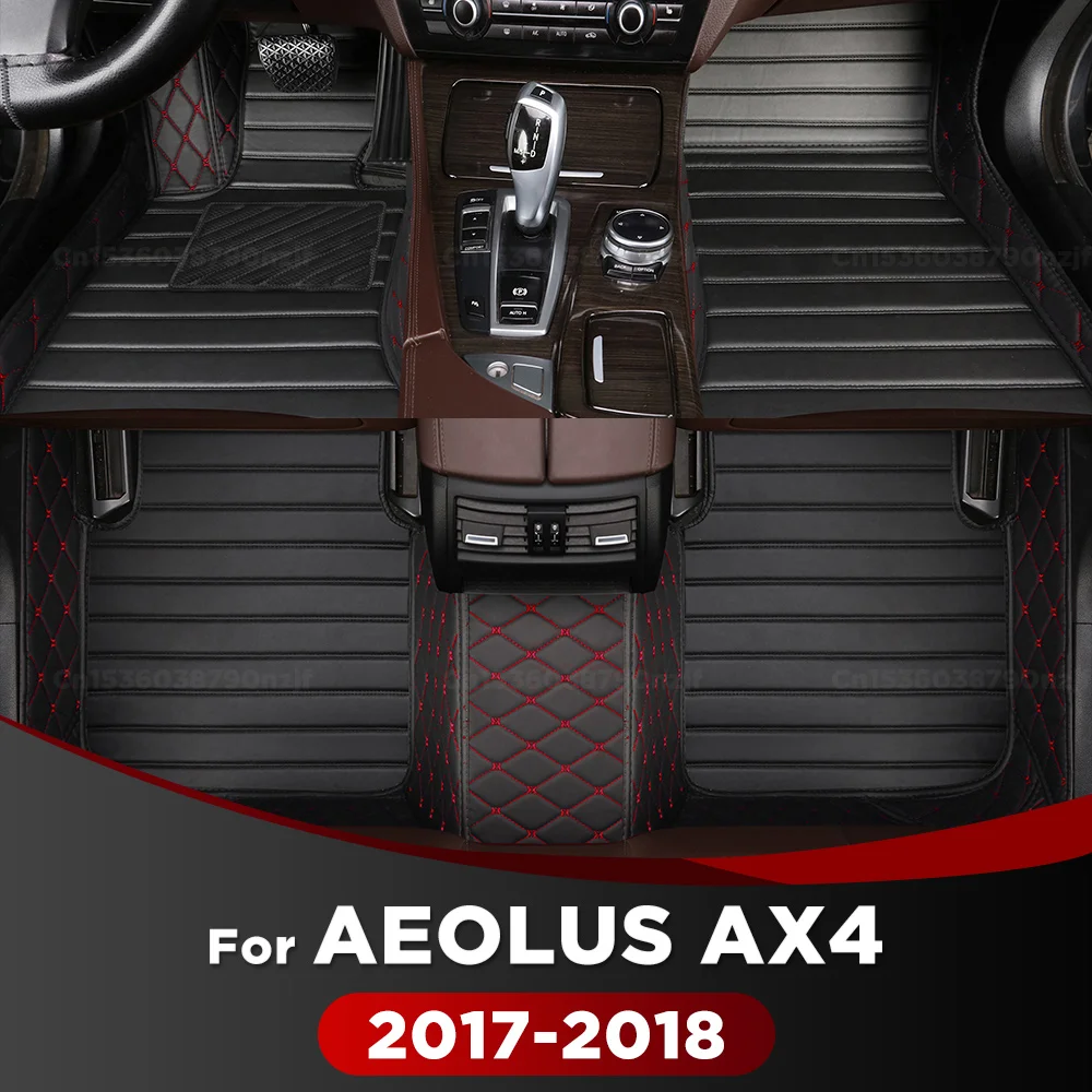Для AEOLUS AX4 2017 2018, автомобильные коврики на заказ, автомобильные подушечки для ног, автомобильный ковер, аксессуары для интерьера
Для AEOLUS AX4 2017 2018, автомобильные коврики на заказ, автомобильные подушечки для ног, автомобильный ковер, аксессуары для интерьера