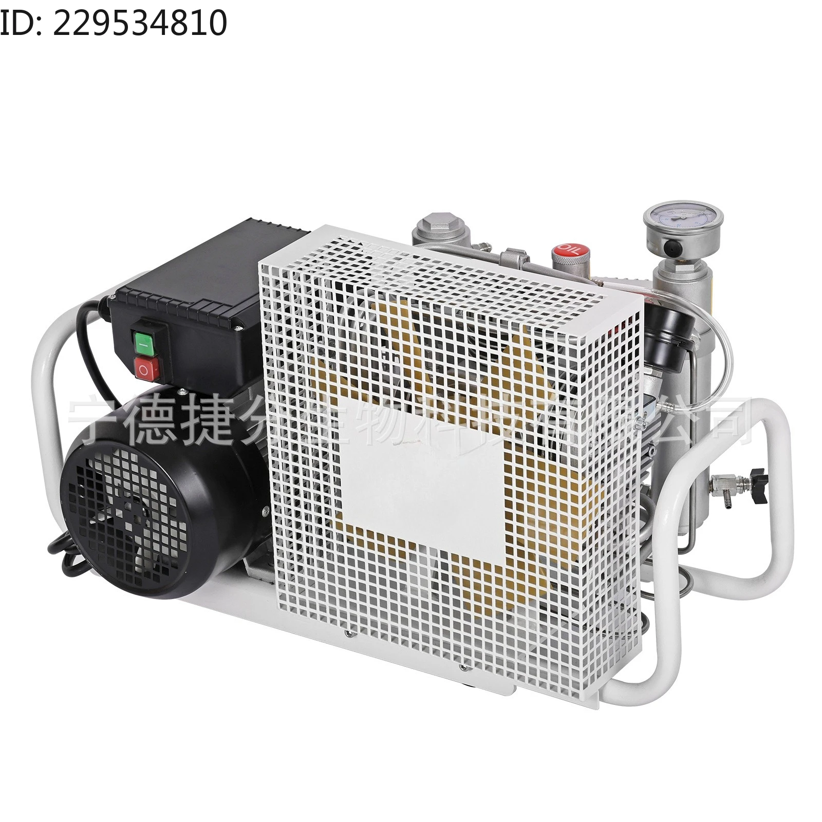 Submersible gas cylinder high pressure air pump air respirator compressor 30mpa special compressor submersible inflator
Submersible gas cylinder high pressure air pump air respirator compressor 30mpa special compressor submersible inflator