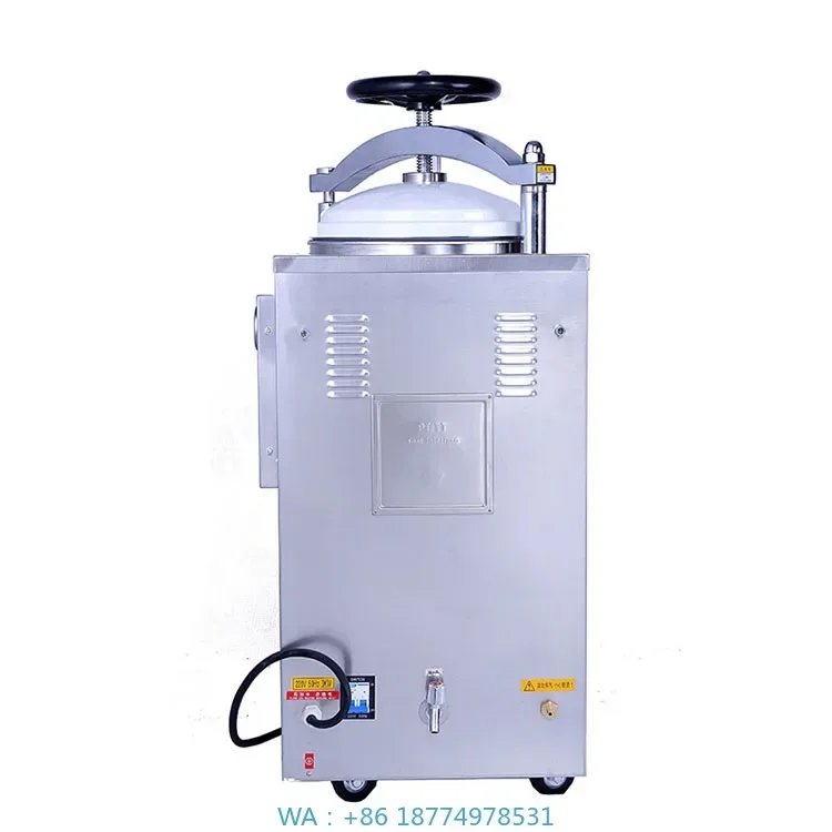 Промышленный вертикальный автоклав-стерилизатор на 150 л для продажи
Промышленный вертикальный автоклав-стерилизатор на 150 л для продажи