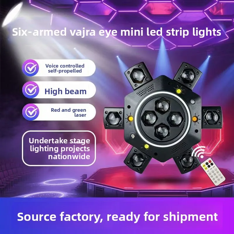 Six arms bee eye whirlwind beam of light stage light ktv flash ambient voice activated colorful rotating laser light
Six arms bee eye whirlwind beam of light stage light ktv flash ambient voice activated colorful rotating laser light