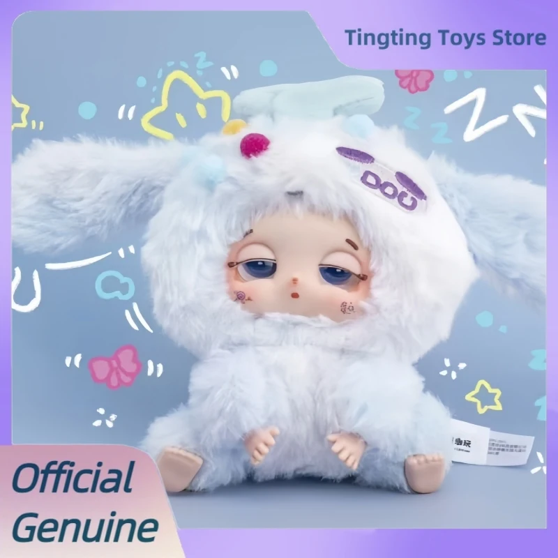 Новая оригинальная серия Doudou Good Luck, глухая коробка, милые виниловые плюшевые подвески, загадочная коробка, модные игрушки, кукла, подарок для девочки
Новая оригинальная серия Doudou Good Luck, глухая коробка, милые виниловые плюшевые подвески, загадочная коробка, модные игрушки, кукла, подарок для девочки