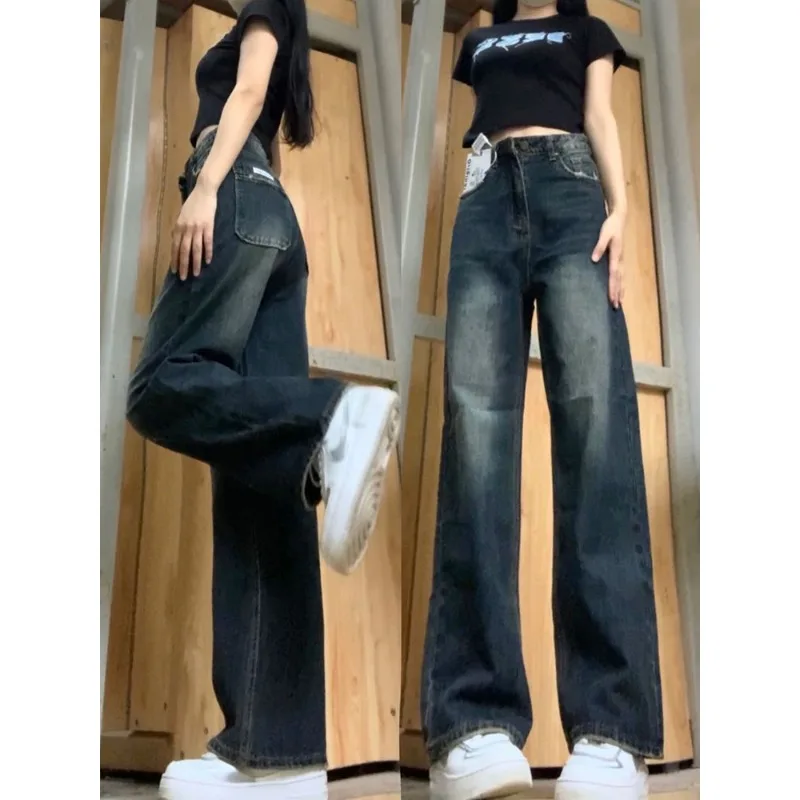 American Vintage Subculture Jeans Autumn New Ins Style Loose Casual Pants Women's Fashion Street High-waisted Wide-leg Pants
American Vintage Subculture Jeans Autumn New Ins Style Loose Casual Pants Women's Fashion Street High-waisted Wide-leg Pants