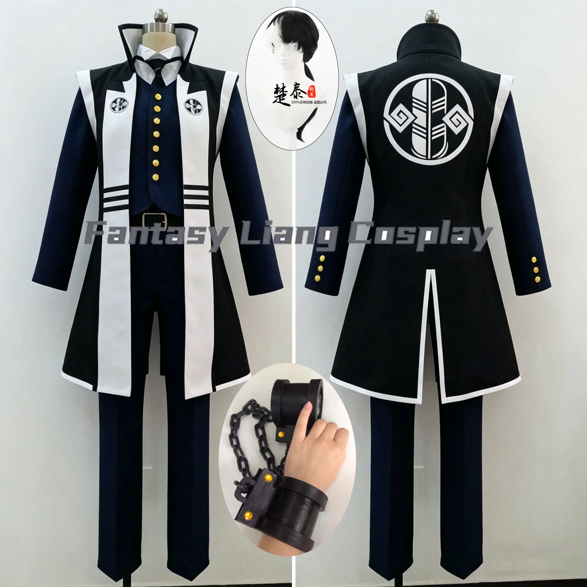 Anime Dual Destinies Simon Blackquill Full Set Cosplay Costume Wig Prop For Men Halloween Carnivall Party Dress Up Plus One
Anime Dual Destinies Simon Blackquill Full Set Cosplay Costume Wig Prop For Men Halloween Carnivall Party Dress Up Plus One