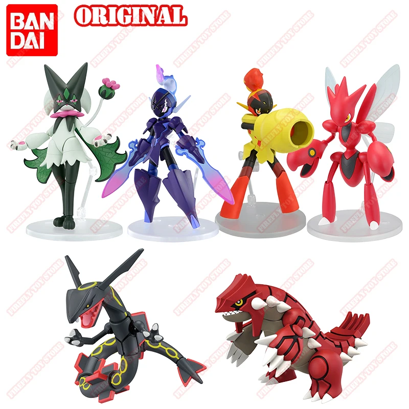 BANDAI Original Pokemon Animation Peripheral Toys Armarouge Groudon Assembly Movable Anime Action Model Figures Collection
BANDAI Original Pokemon Animation Peripheral Toys Armarouge Groudon Assembly Movable Anime Action Model Figures Collection