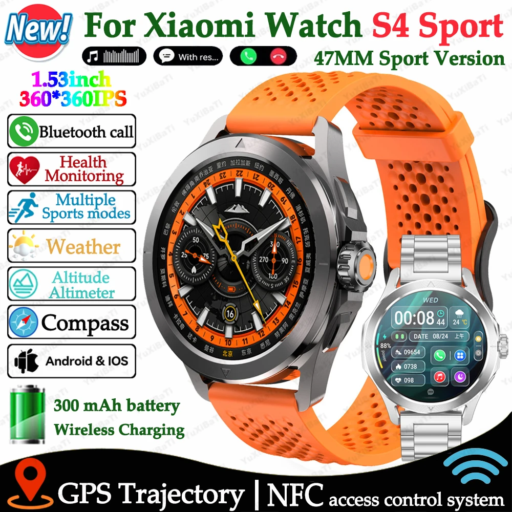 For Xiaomi S4 Ultra Outdoor Sports Smart Watch Men AMOLED Screen NFC GPS Compass Heart rate Waterproof Bluetooth Call SmartWatch
For Xiaomi S4 Ultra Outdoor Sports Smart Watch Men AMOLED Screen NFC GPS Compass Heart rate Waterproof Bluetooth Call SmartWatch