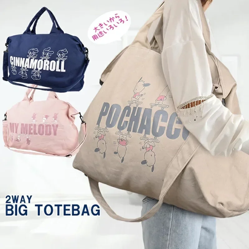 Sanrio hello kitty large capacity canvas tote handbag girl messenger bag student's class storage bag fitness travel shoulder bag
Sanrio hello kitty large capacity canvas tote handbag girl messenger bag student's class storage bag fitness travel shoulder bag