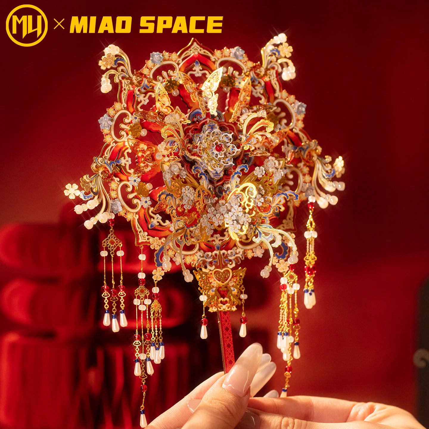 MU Jinxiu Xisan Свадебный 3d металлический пазл, игрушка-пазл «сделай сам», украшение для рабочего стола и офиса, снятие стресса, красочный подарок
MU Jinxiu Xisan Свадебный 3d металлический пазл, игрушка-пазл «сделай сам», украшение для рабочего стола и офиса, снятие стресса, красочный подарок