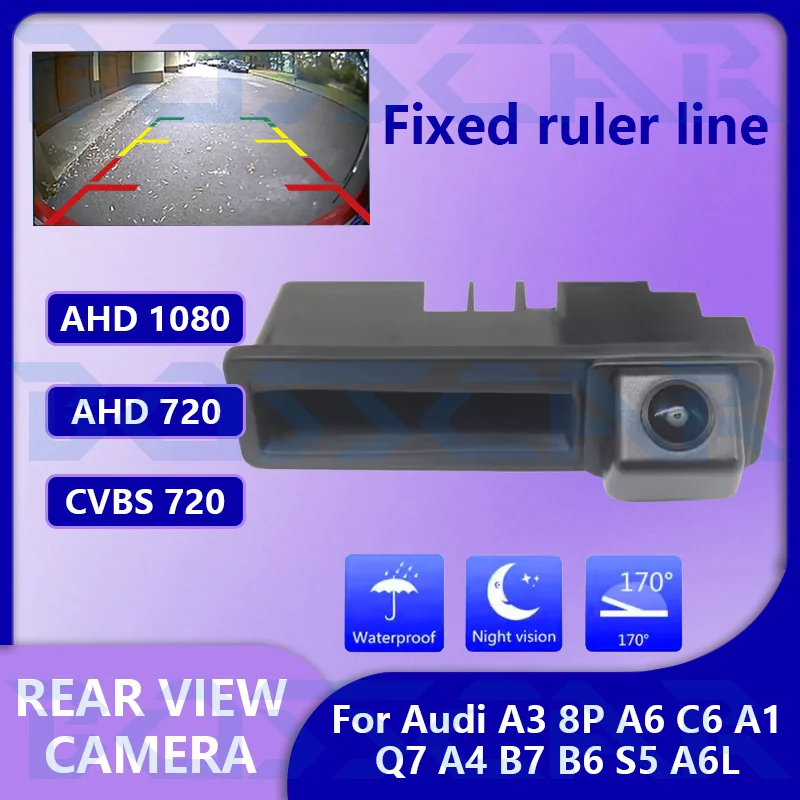 AHD 1080P Автомобильная камера заднего вида для Audi A3 8P A6 C6 A1 Q7 A4 B7 B6 S5 A6L Водонепроницаемая резервная камера ночного видения
AHD 1080P Автомобильная камера заднего вида для Audi A3 8P A6 C6 A1 Q7 A4 B7 B6 S5 A6L Водонепроницаемая резервная камера ночного видения