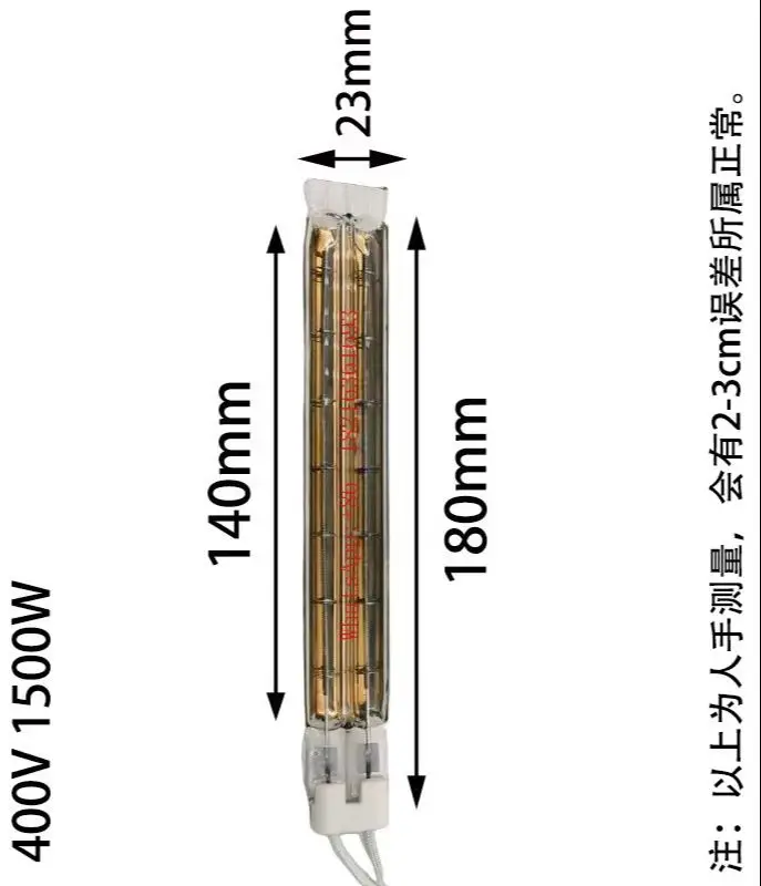 NEW Preheating Lamp Tube Edge Banding Machine, Baking Lamp Edge Banding Machine, Fast Heating Lamp Tube Edge Banding Device
NEW Preheating Lamp Tube Edge Banding Machine, Baking Lamp Edge Banding Machine, Fast Heating Lamp Tube Edge Banding Device