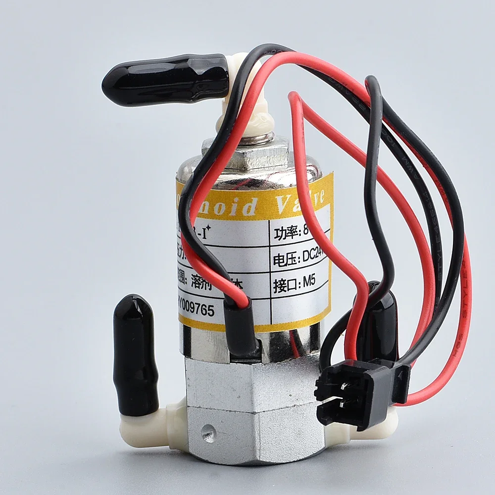 HY-3-I Solenoid Three Way Ink Air Valve for Epson Roland Mimaki Muto Seiko and Other Wide Format Inkjet Printer
HY-3-I Solenoid Three Way Ink Air Valve for Epson Roland Mimaki Muto Seiko and Other Wide Format Inkjet Printer