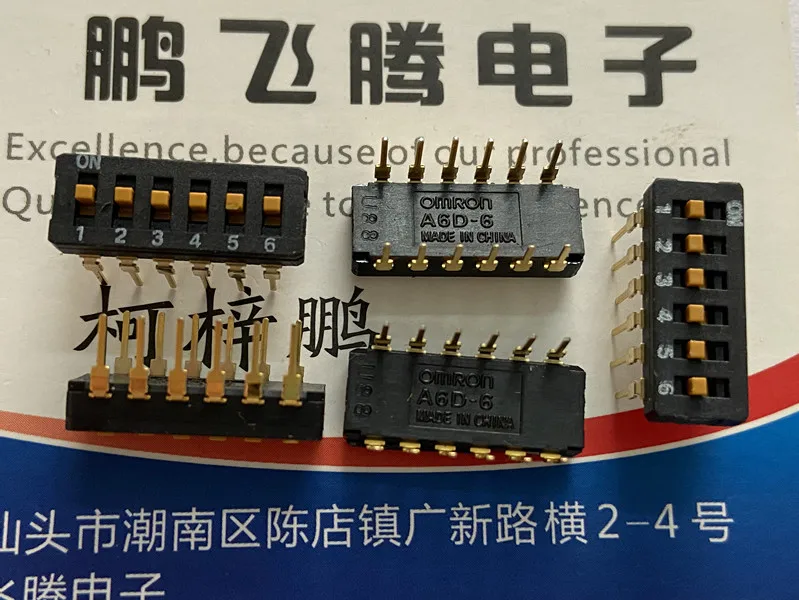 1PCS Imported Japanese A6D-6103 dial code switch 6-bit key type 6P flat dial straight plug 2.54 spacing
1PCS Imported Japanese A6D-6103 dial code switch 6-bit key type 6P flat dial straight plug 2.54 spacing
