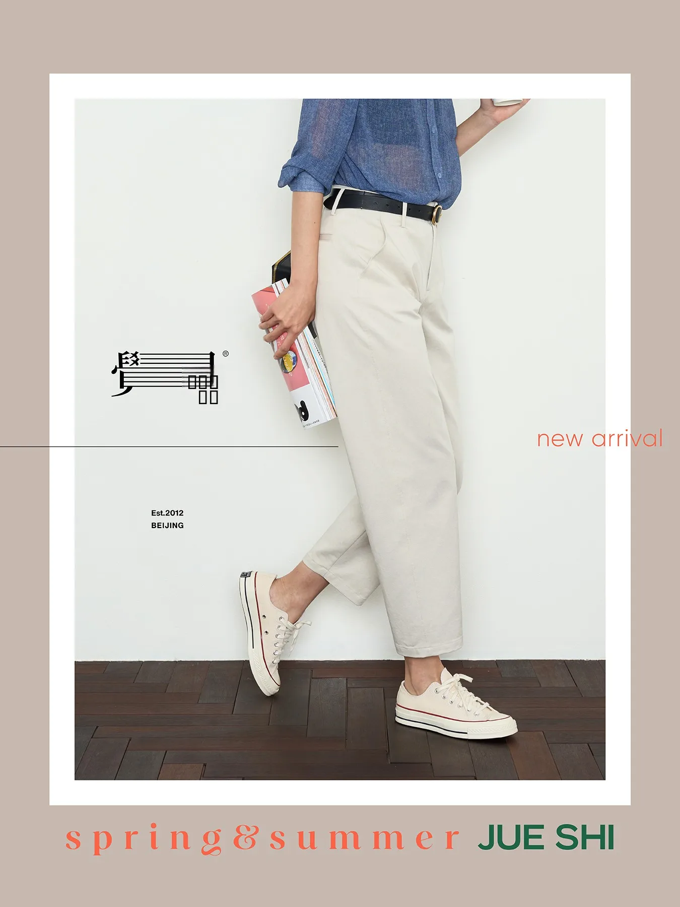 Original Jue i Casual Versatile Nine-Piece Cotton Cone Pants Light Cloud ey Simple Sle l Waist Other 00%
Original Jue i Casual Versatile Nine-Piece Cotton Cone Pants Light Cloud ey Simple Sle l Waist Other 00%