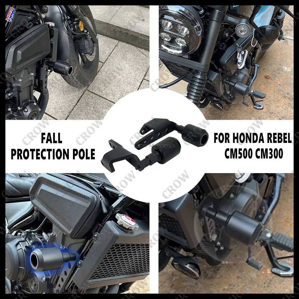Motorcycle Improved Engine Protective Ball Body Anti Fall Bar Protective Rod Accessories For Honda Motorcycle REBEL CM300 CM500
Motorcycle Improved Engine Protective Ball Body Anti Fall Bar Protective Rod Accessories For Honda Motorcycle REBEL CM300 CM500