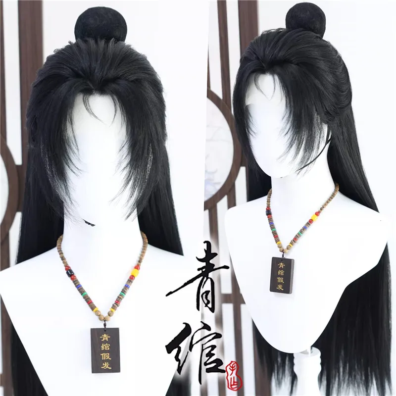 Styled Chen Zixi Косплей Черный парик Скорнадцать префектов Yanyun Древний стиль Cos Кружевной парик Волосы в качестве ролевых игр Опора Подарок
Styled Chen Zixi Косплей Черный парик Скорнадцать префектов Yanyun Древний стиль Cos Кружевной парик Волосы в качестве ролевых игр Опора Подарок