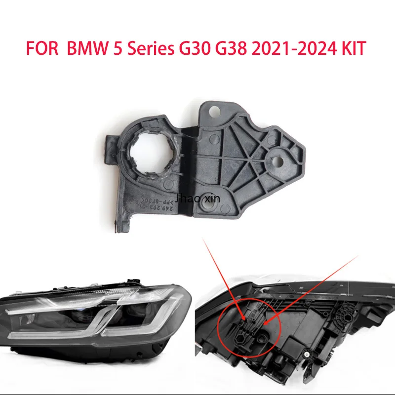 For BMW 5 Series G30 G38 2021-2024 Car Headlights Repair Kit Bracket Protection Ring Upper Tab Plastic Repair
For BMW 5 Series G30 G38 2021-2024 Car Headlights Repair Kit Bracket Protection Ring Upper Tab Plastic Repair