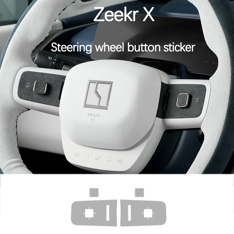 For ZEEKR X Car Inside Steering Wheel Button Suede Protective Sticker Interior Accessories
For ZEEKR X Car Inside Steering Wheel Button Suede Protective Sticker Interior Accessories