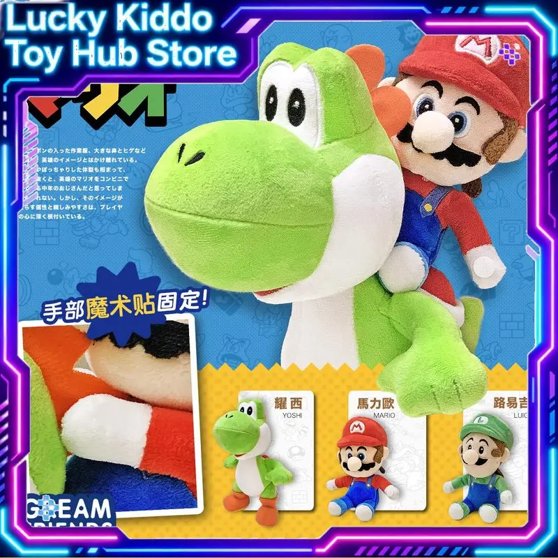 Hot Movie Character Yoshi Luigi Plush Doll Cute Soft Stuffed Cartoon Toy For Super Mario Bros Movie Collectors Home Decor Gift
Hot Movie Character Yoshi Luigi Plush Doll Cute Soft Stuffed Cartoon Toy For Super Mario Bros Movie Collectors Home Decor Gift