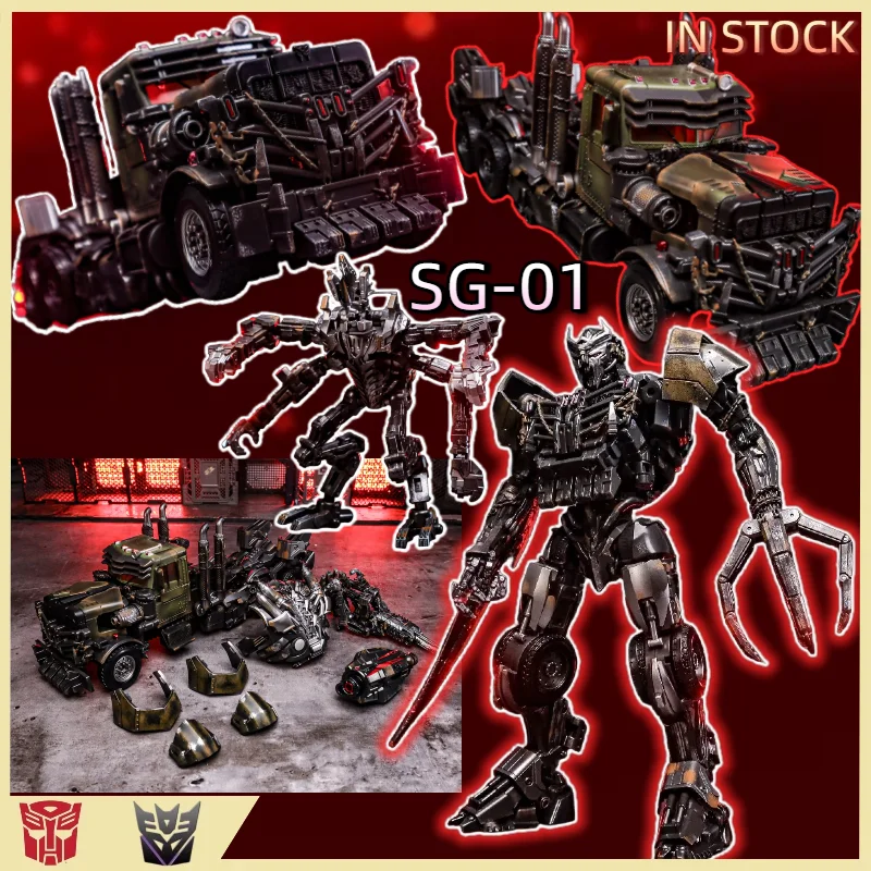 【IN STOCK】Transformed Toys SG-01 SG01 Natural Disaster Alloy Enlarged Improved Version DLX Scale Fine Coating Aging Painting
【IN STOCK】Transformed Toys SG-01 SG01 Natural Disaster Alloy Enlarged Improved Version DLX Scale Fine Coating Aging Painting