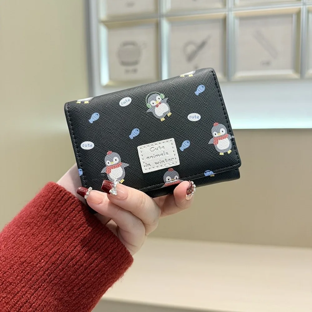Card Pouch Portable Animal Printed Wallet PVC Polar Bear Short Leather Purse PU Leather Multiple Card Three Fold Wallet Women
Card Pouch Portable Animal Printed Wallet PVC Polar Bear Short Leather Purse PU Leather Multiple Card Three Fold Wallet Women