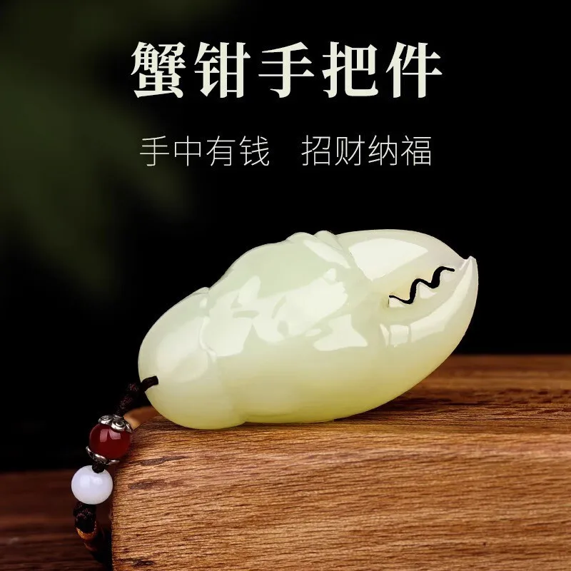 Natural stone ornament the hand, green crab claw, white jade decoration for desktop
Natural stone ornament the hand, green crab claw, white jade decoration for desktop