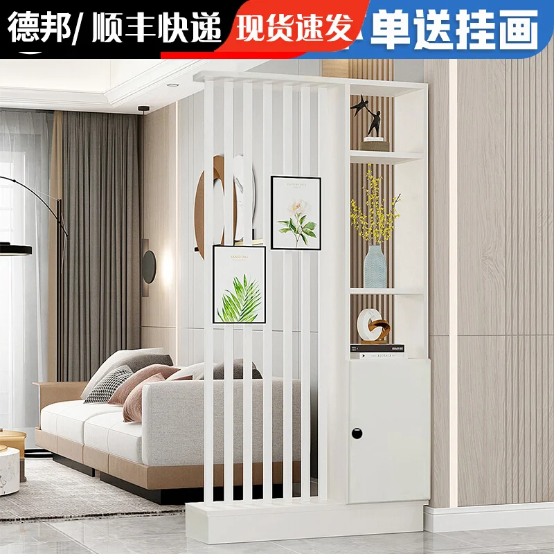 Home screen partition entrance cabinet Home living room door blocking rack Simple modern new Chinese screen cabinet
Home screen partition entrance cabinet Home living room door blocking rack Simple modern new Chinese screen cabinet