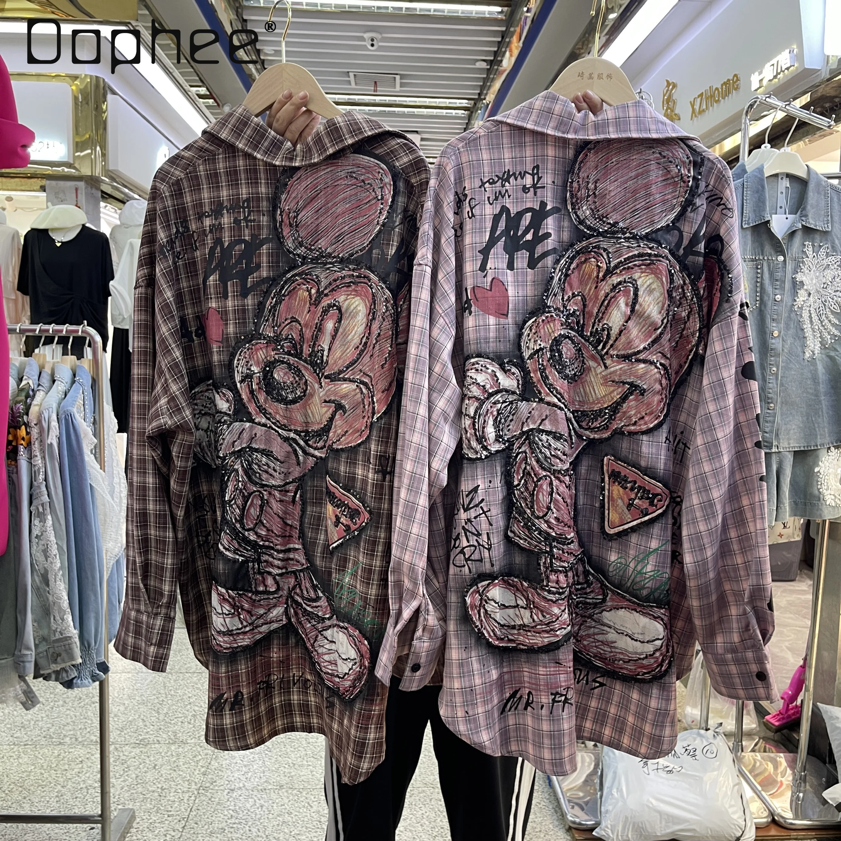 Trendy Brand Women's Clothing 2025 Spring and Summer New Retro Plaid Medium Length Letter Cartoon Loose Long-sleeved Shirt
Trendy Brand Women's Clothing 2025 Spring and Summer New Retro Plaid Medium Length Letter Cartoon Loose Long-sleeved Shirt
