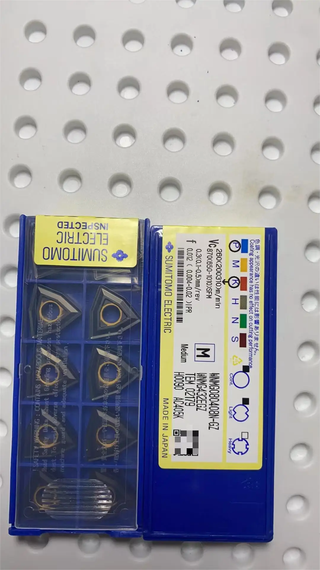 Carbide inserts for lathe WNMG080404N-GZ AC405K 
Carbide inserts for lathe WNMG080404N-GZ AC405K