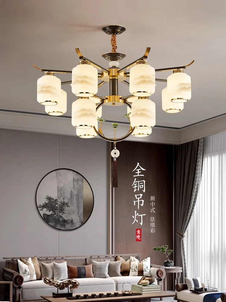 Chandelier living room main light all copper new Chinese style 24 years new Chinese style lamp living room headlight dining room
Chandelier living room main light all copper new Chinese style 24 years new Chinese style lamp living room headlight dining room
