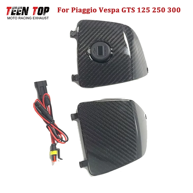 Front Fairing Cover wth USB Charger For Piaggio Vespa GTS 125 250 300 GTV300 GT300 Super USB Power Plug Front Glove Box Cover
Front Fairing Cover wth USB Charger For Piaggio Vespa GTS 125 250 300 GTV300 GT300 Super USB Power Plug Front Glove Box Cover